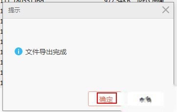 如何将手机上的文件导入电脑,怎么用数据线将手机文件导入电脑