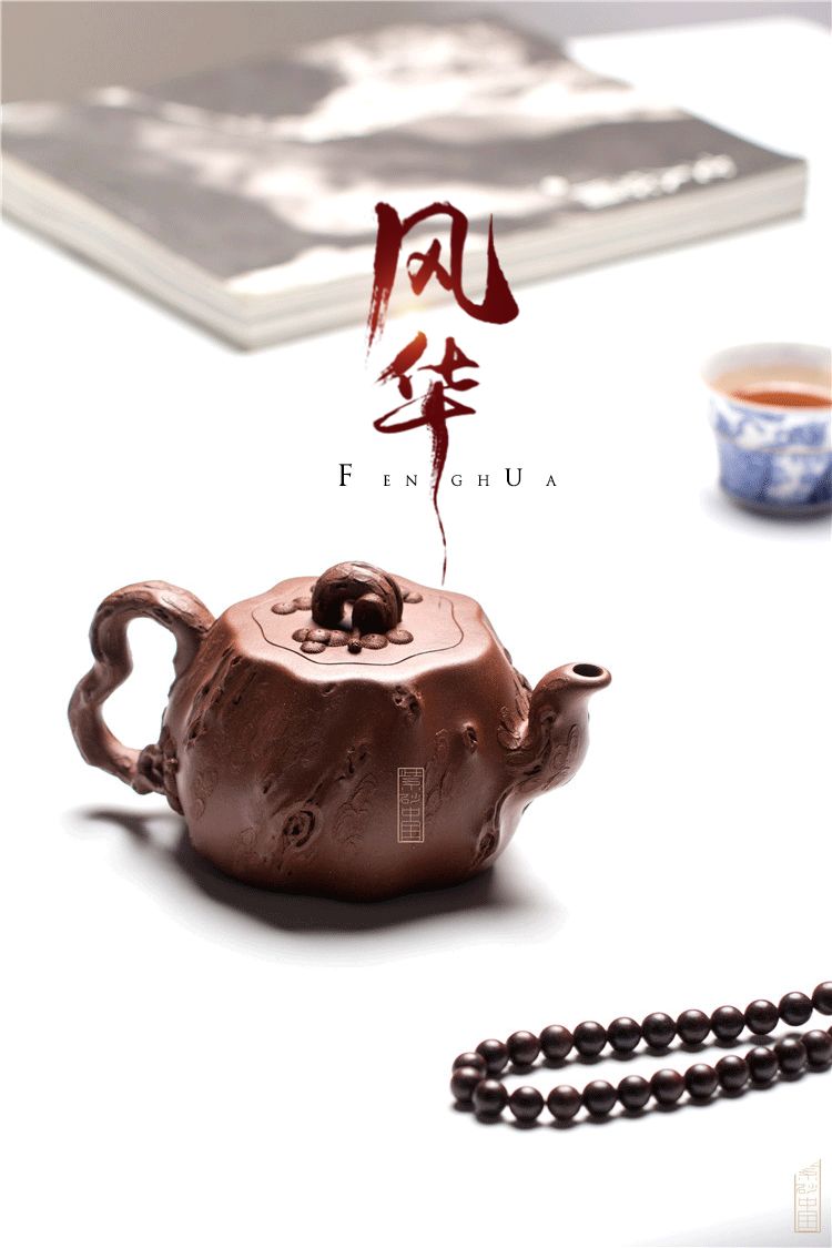 抟|《吟風》钱云飞