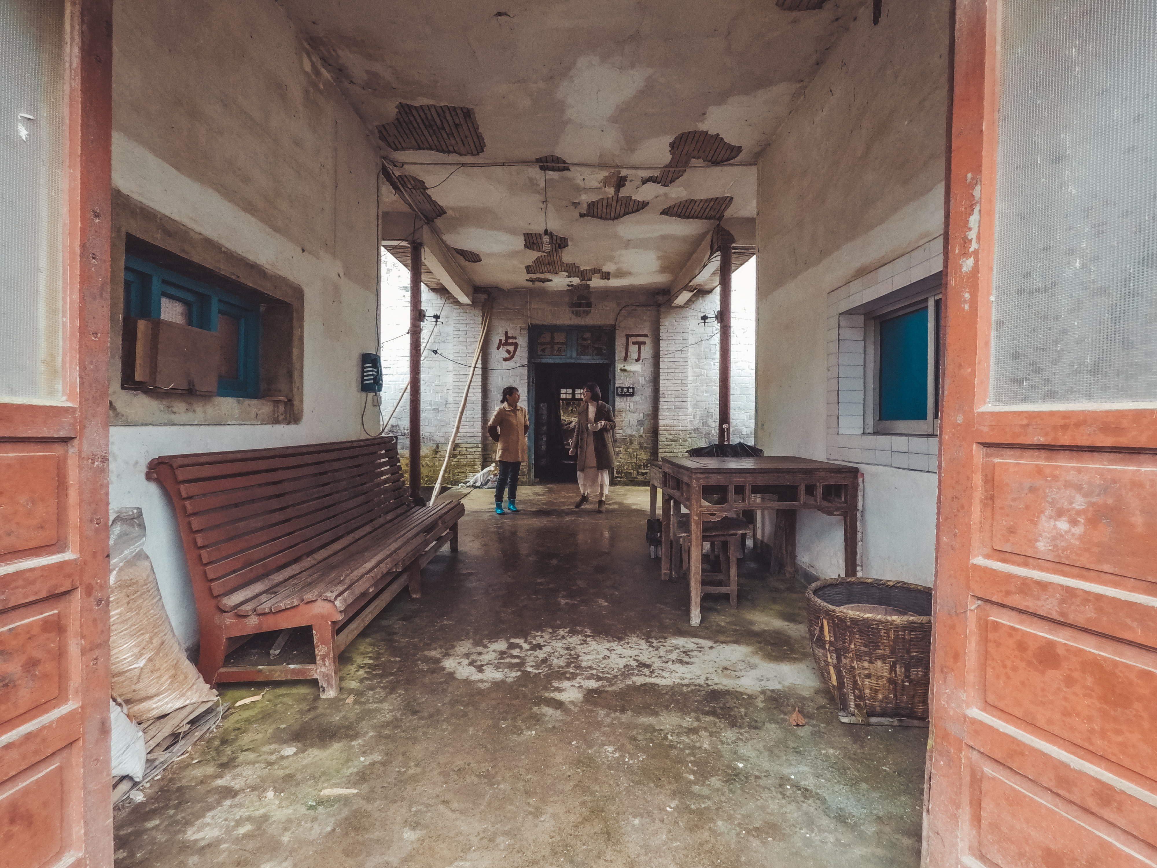 绿水青山的垦殖场