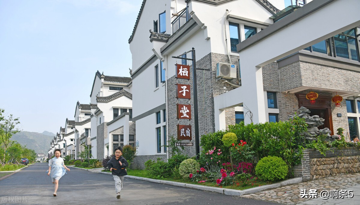 浙江仙居县城,浙江仙居农村