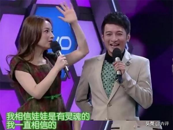 吴昕回应卖短袖视频,一件t恤69元