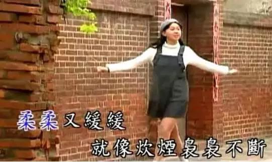 杨钰莹当年真实情况,杨钰莹当年出了什么事