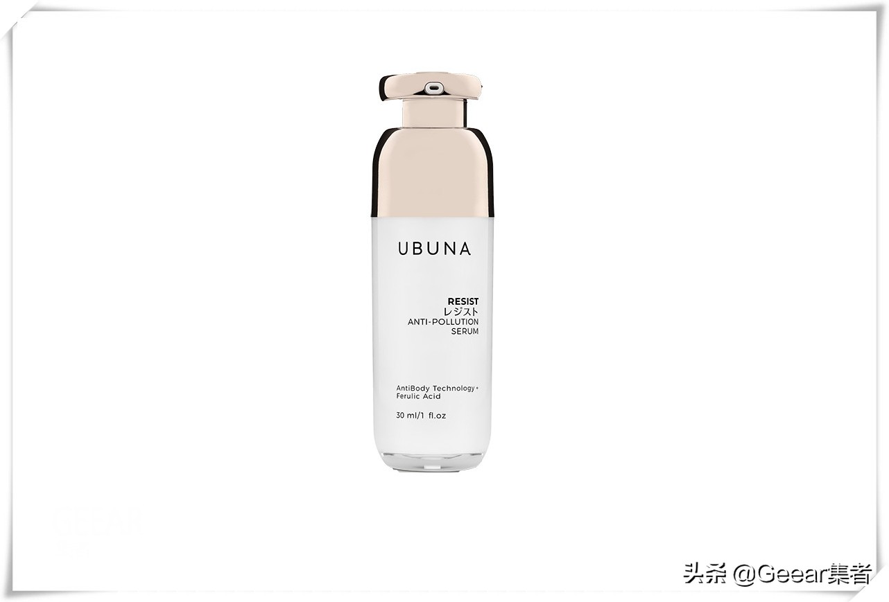 美白抗皱紧致肌肤水乳套装,水感肌护肤套装