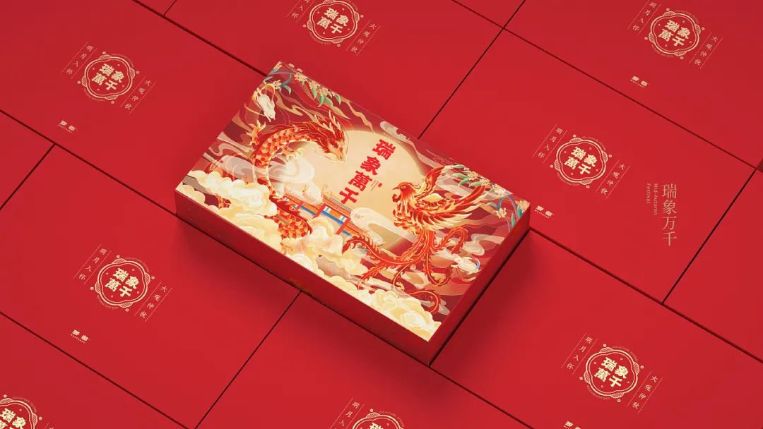 融合了中国元素的设计,中国风礼盒包装设计