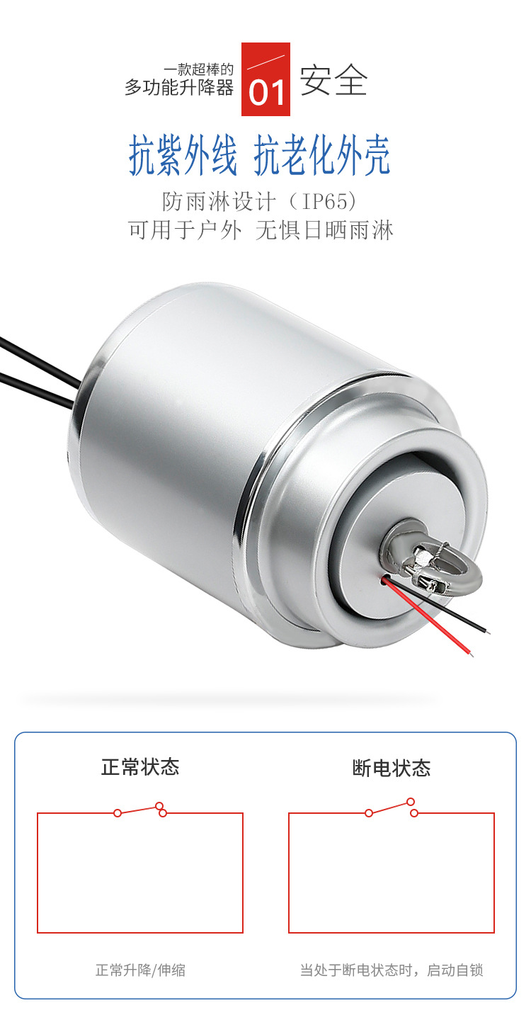 工矿灯手动升降装置,工业大型升降照明灯