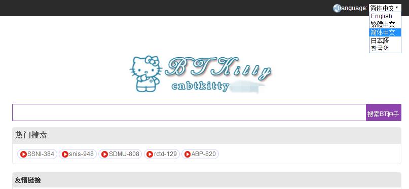 超实用的资源网站干货,优质资源网站推荐