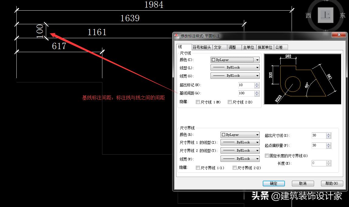 cad标注样式设置好怎么保存,cad英文版怎么设置标注样式
