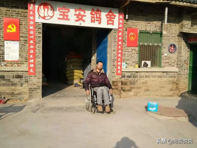 身残志坚,高位截瘫也阻止不了他的创业步伐