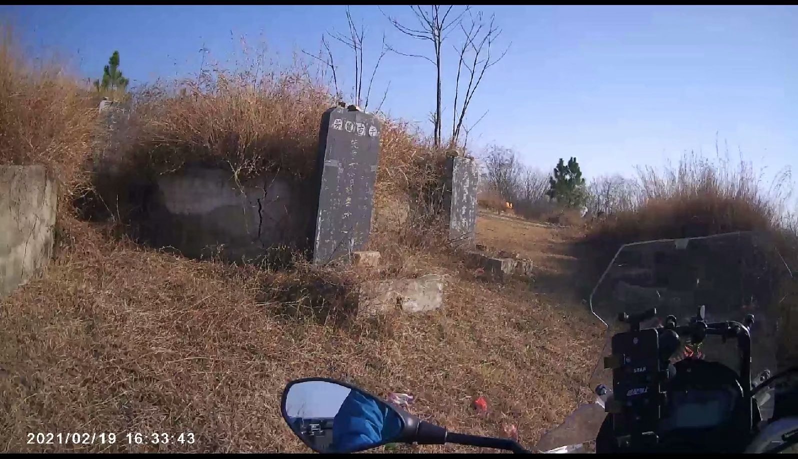 摩托周边旮旯游——探访蚌埠李楼鲁山寺遗址（上）