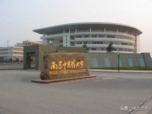 南京医科大学在江苏的专业录取线,南京医科大学在江苏省分数线排名