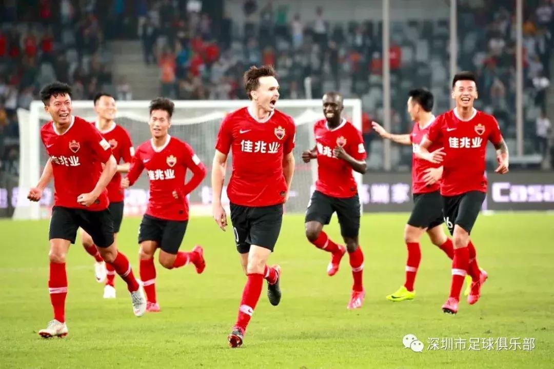 2023中超票务网官网订票,中超第二阶段购票信息山东