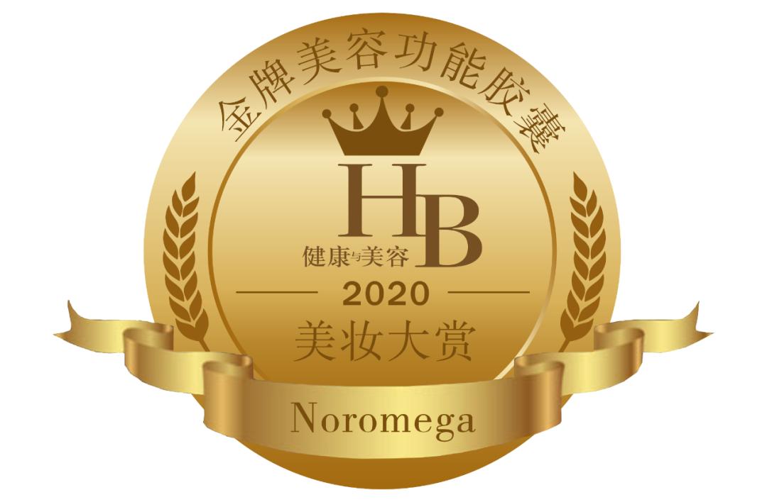 hb美妆官方旗舰店直播,HB化妆品使用套盒