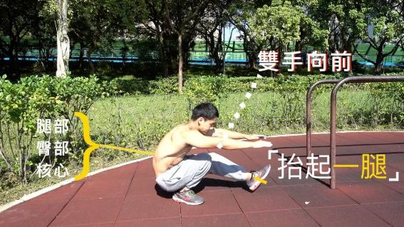 练腿细的技巧学生党,如何从零开始练腿