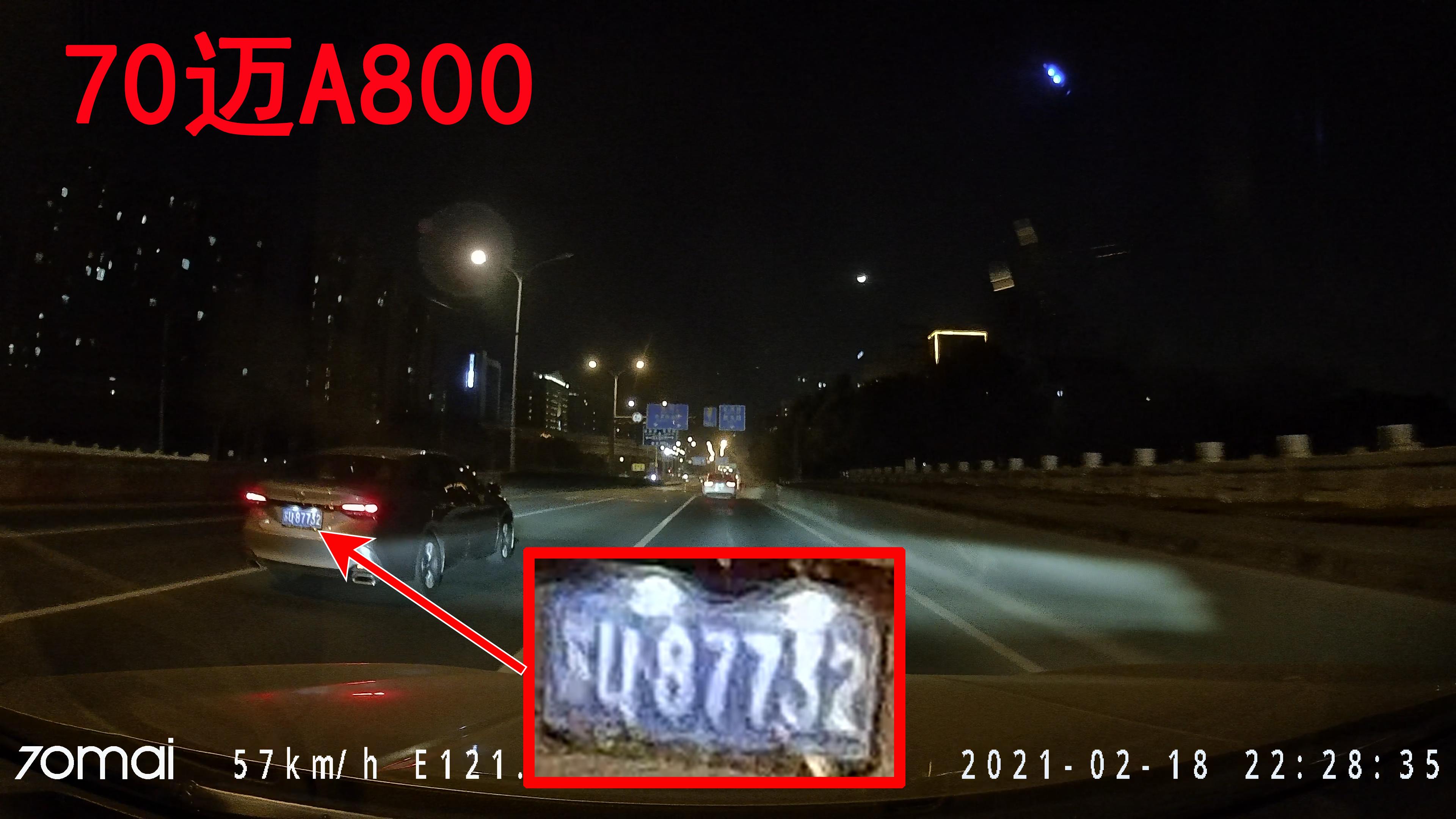 蕾橙测评实拍验证6款热门4K行车记录仪到底能不能拍清楚车牌？