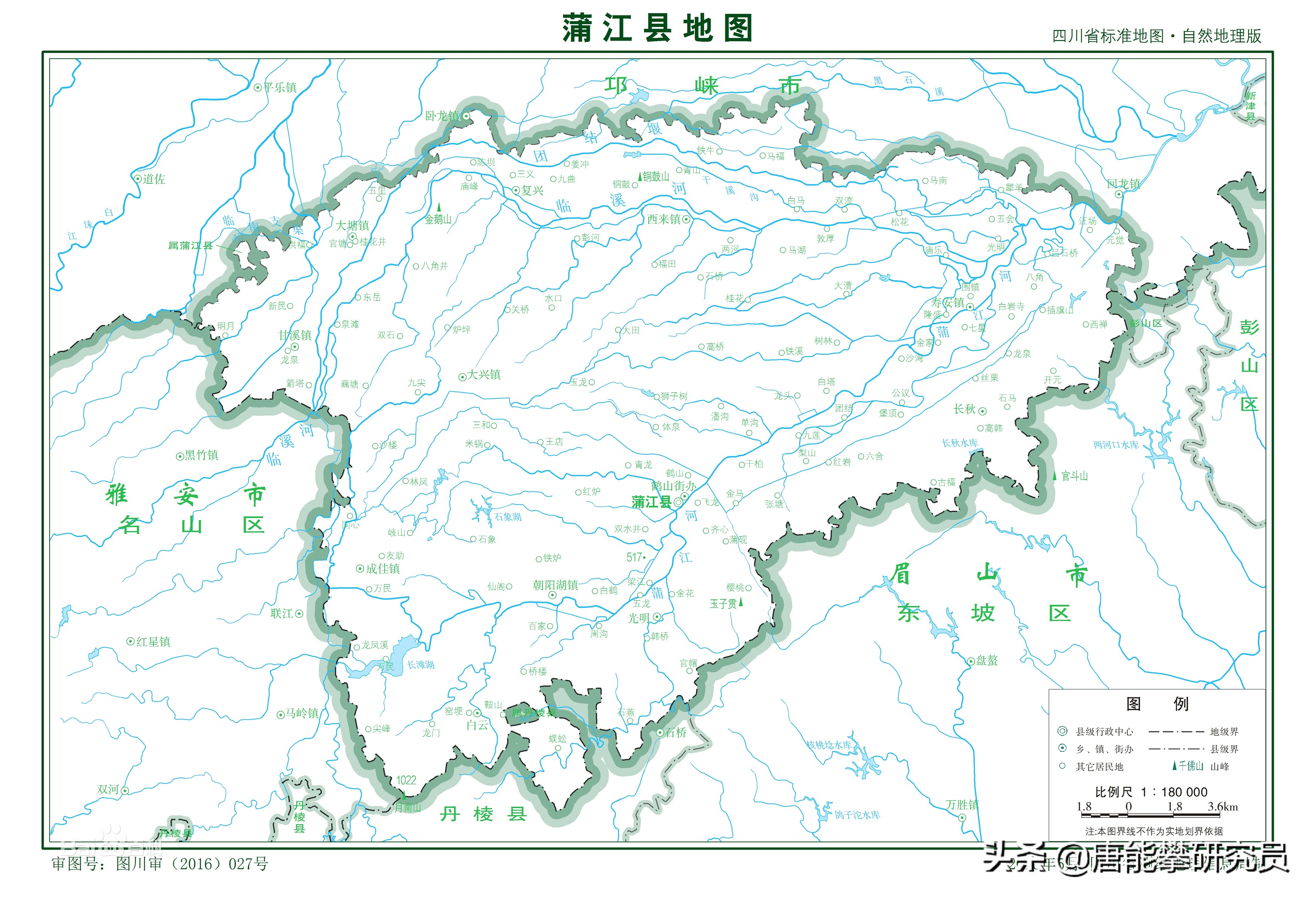 新津经济发展前景,成都新津和大邑哪个发展好