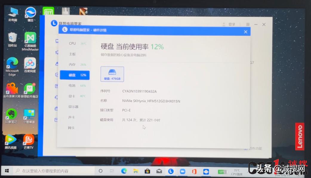 3.15消费者投诉网站,3.15消费者投诉平台