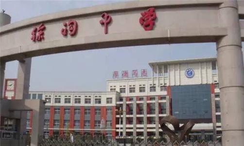 太原市省级示范高中报名条件,太原市级示范高中排名