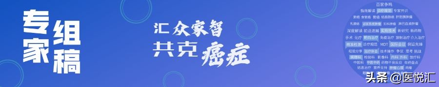 胰腺囊实性肿瘤的超声诊断思路,胰腺囊性肿瘤的影像诊断思路