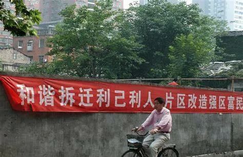 恒大如何摆脱困境,从恒大案例得到的启示