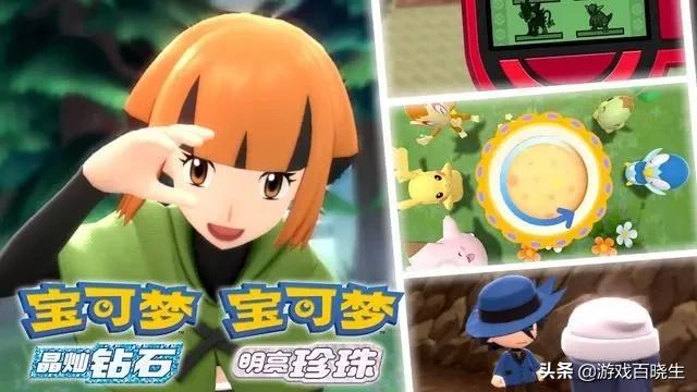 三大游戏主机今年销量,三大手机新品发布