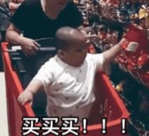 迈克家,迈克代购是真的吗