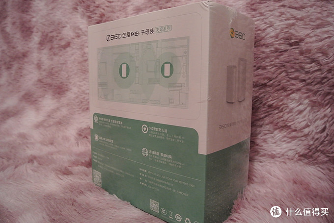 360鍏ㄥ眿璺敱m5瀛愭瘝mesh,360鍜屽皬绫冲瓙姣嶈矾鐢卞櫒mesh