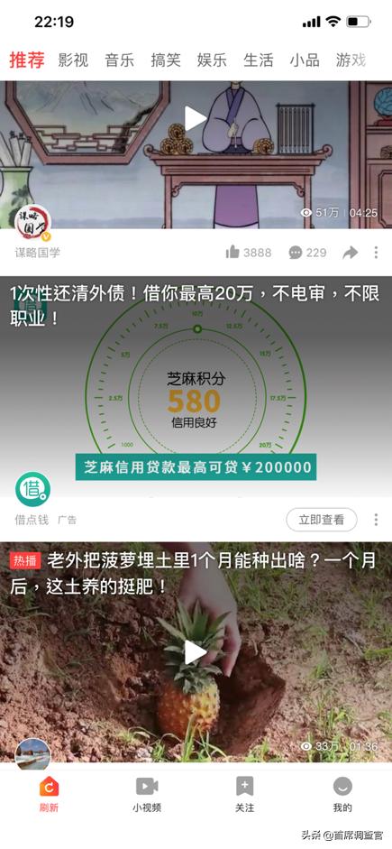 现金贷砍头息,砍头息平台暴力催收在哪里起诉