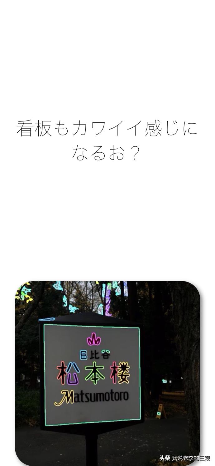 ios每日限免游戏,ios每日限免去哪里找