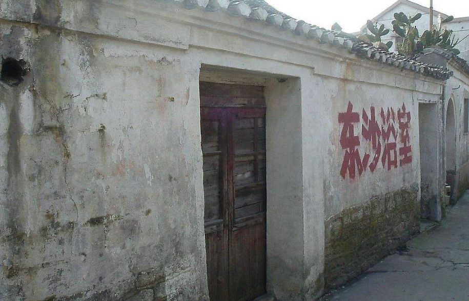 远古时期伏羲老祖,传说远古的伏羲氏在土丘上立棍