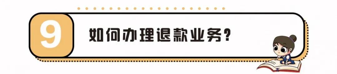 退役军人社保和职工社保能合并吗,军人退役转业社保怎么办