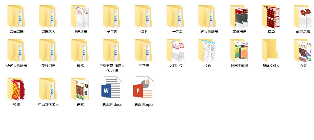 东芝超薄硬盘,东芝企业级硬盘评测