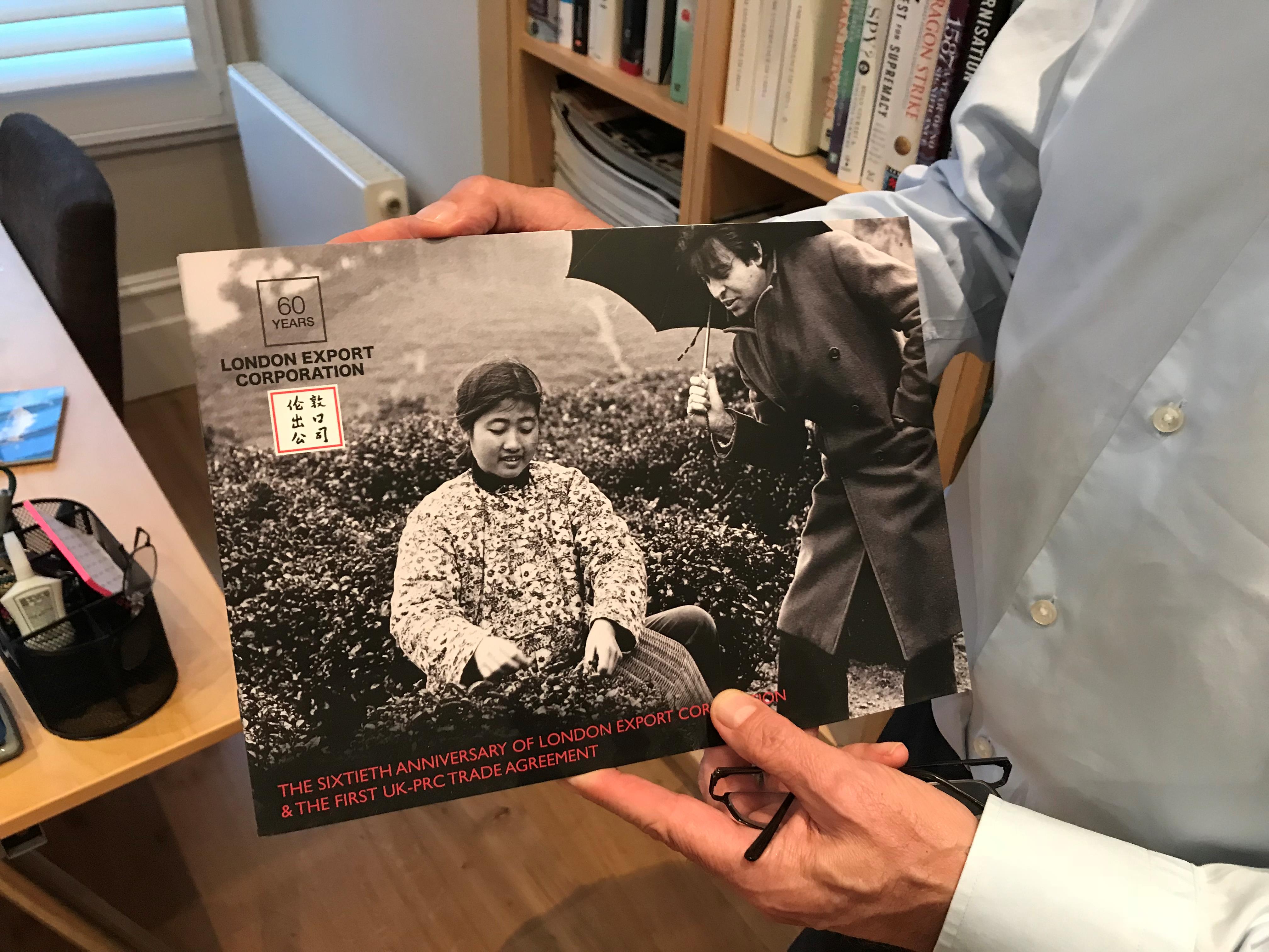 一个英国家族的改革开放记忆：中国的成就是全方位的，足球是遗憾