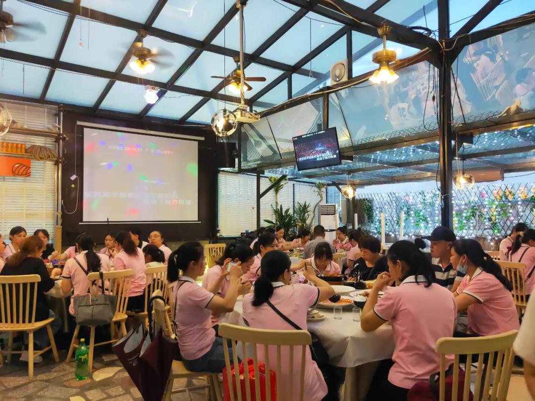 这一口鲜气吃了会变开心