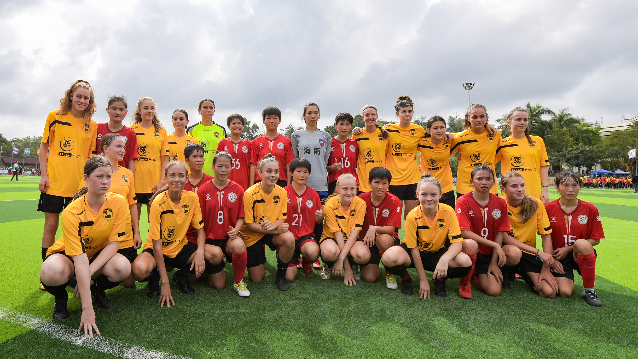 海南琼中青少年足球比赛,2019海南琼中国际青少年足球