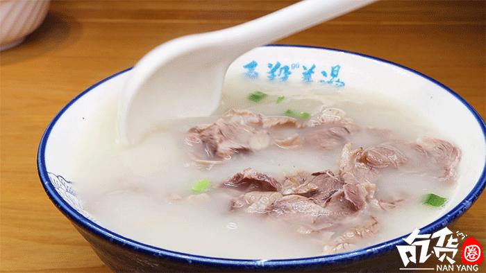 南阳这家羊肉汤，每天卖出200碗！进门先排队，羊肉包子抢着吃