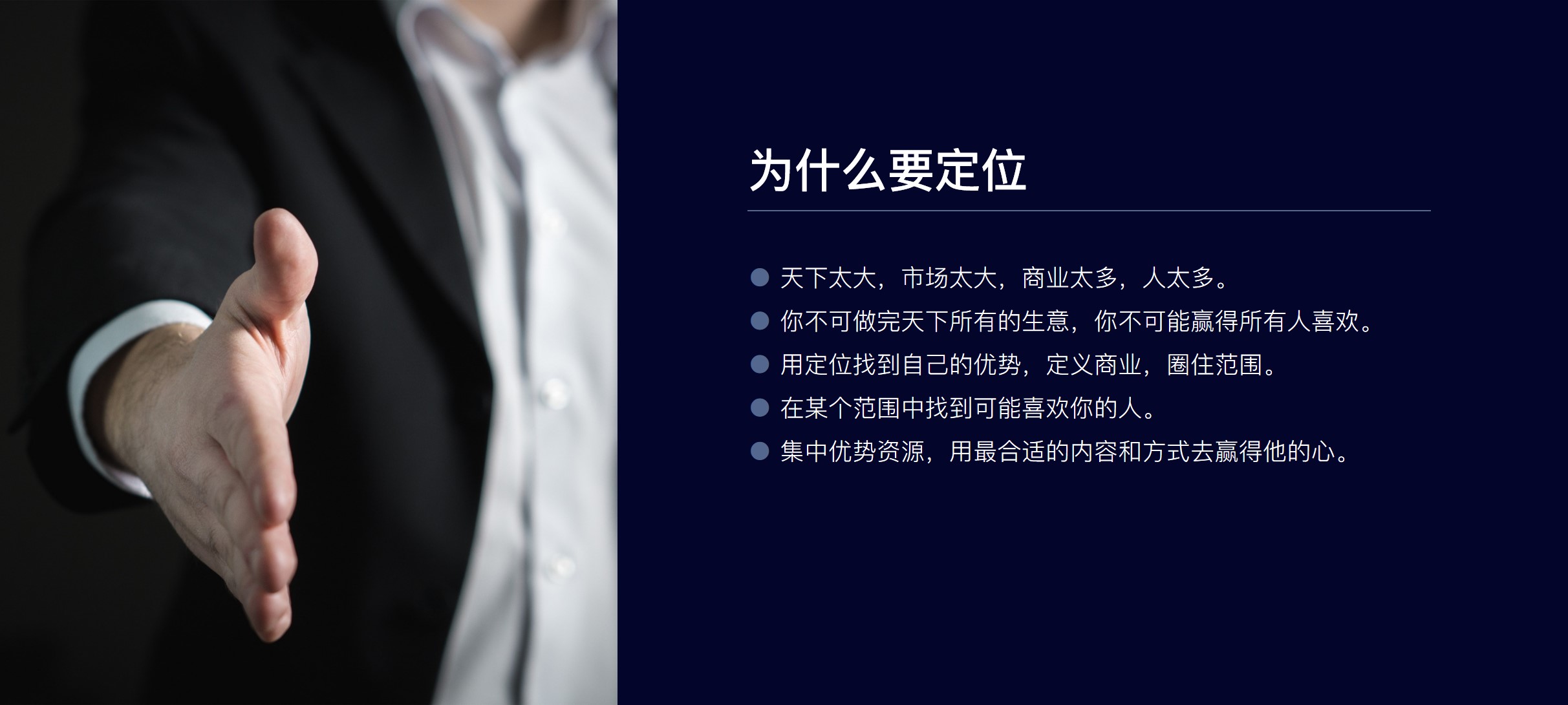 朱美乐最近视频,朱美乐说品牌