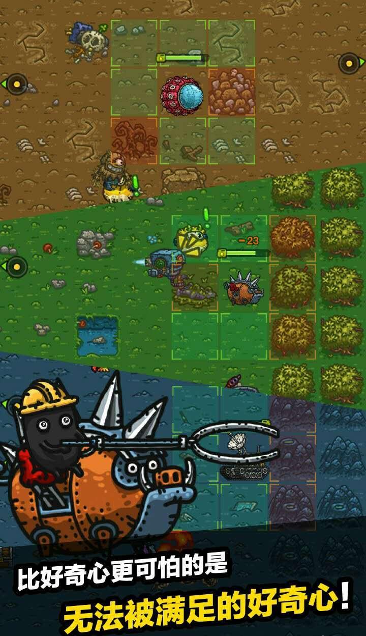 游戏文化趣闻:上厕所腿麻是因为选错了游戏!