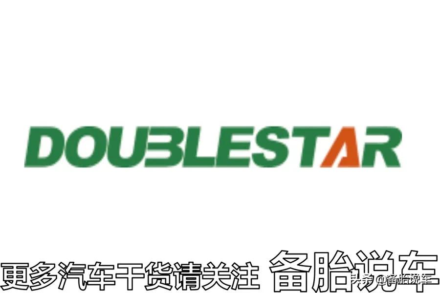 为什么现在轮胎都是黑的,为什么有的轮胎比较黄