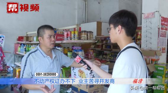 购买车库是否有土地证,买的车位迟迟办不下来车位证