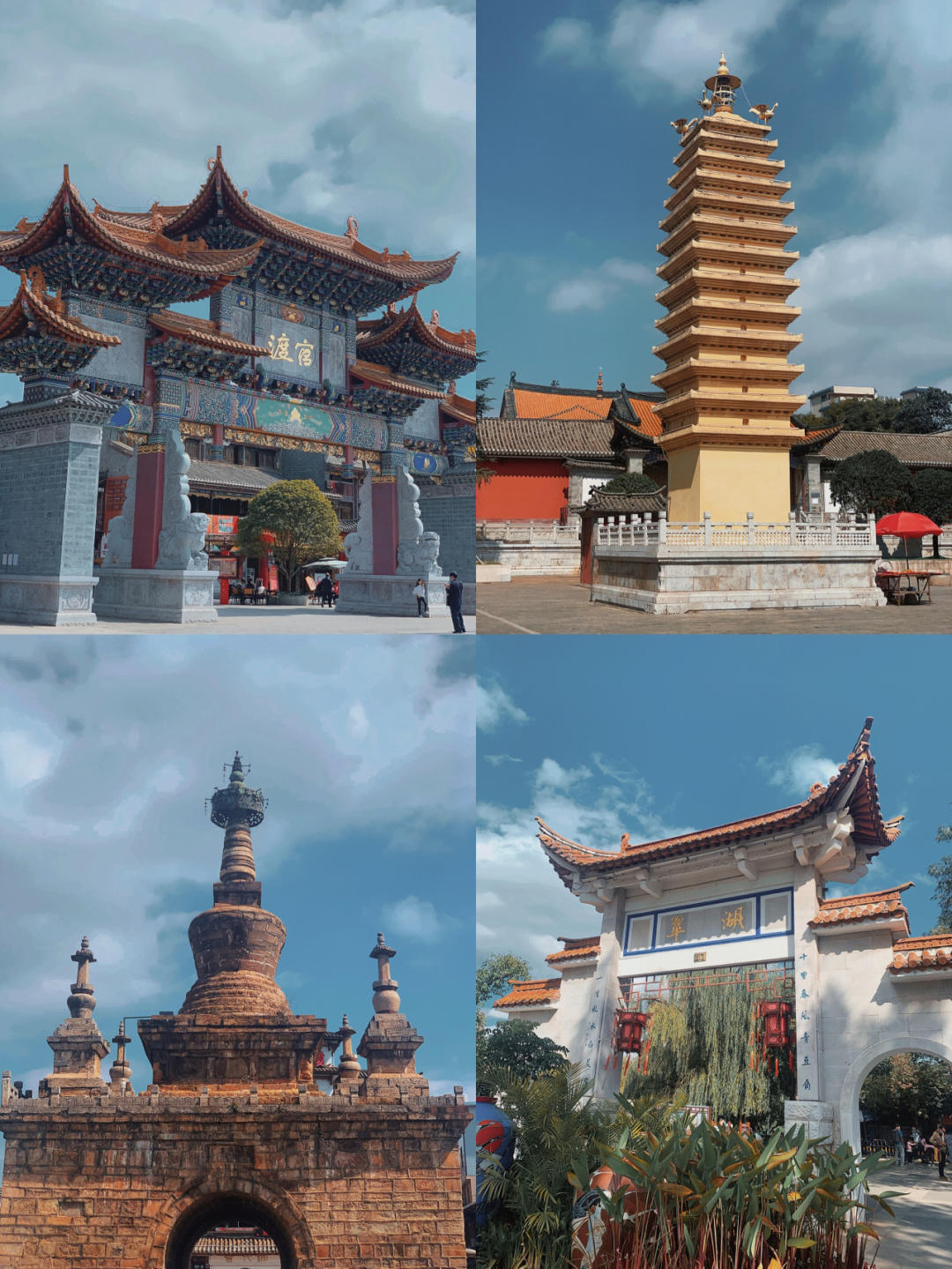 昆明自由行旅游攻略自助游推荐,昆明旅游路线推荐自由行攻略图