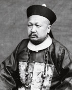 清朝李莲英照片,李鸿章陷害李莲英