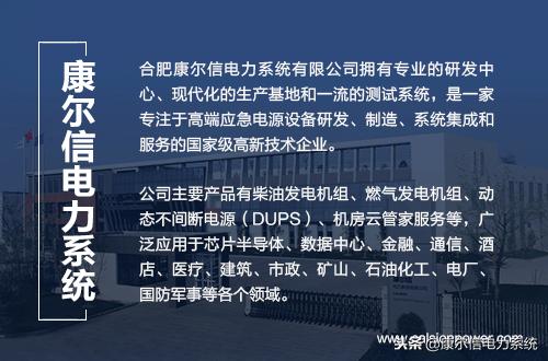 电力改革会不会默认煤炭价格上涨,电力改革利好光伏发电价格吗