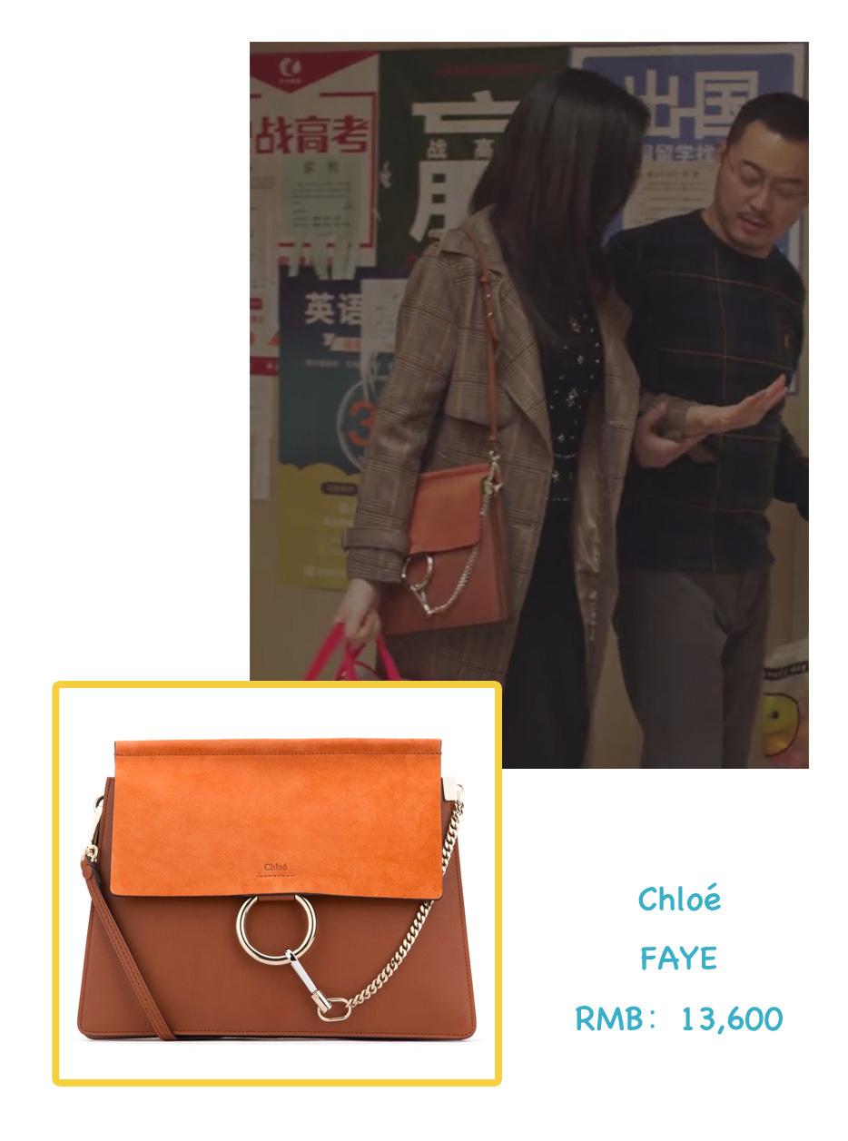 童文洁小欢喜穿衣搭配,小欢喜童文洁运动同款衣服