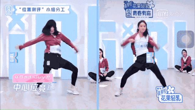 花式作妖惹众怒，冰清玉洁姐妹被网友赐名“魑魅魍魉”冤不冤？