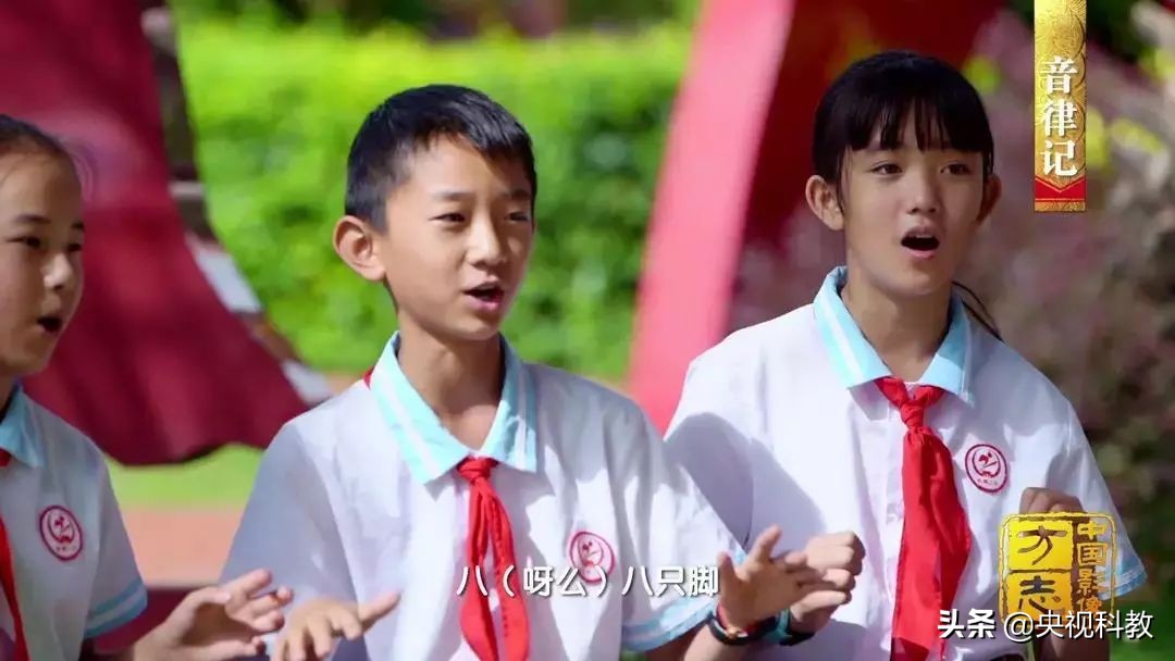 中国花灯之乡弥渡,弥渡花灯央视