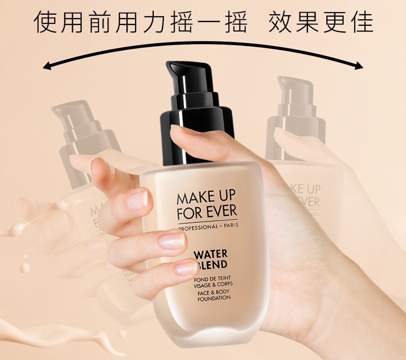 真正干皮好用的粉底液,拼多多平价好用粉底液