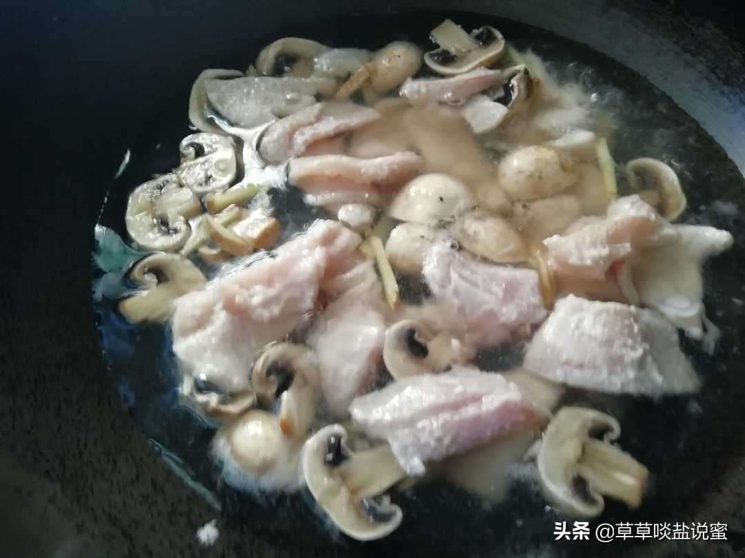 鲨鱼羹做法步骤,闽南鱼肉羹汤正宗做法