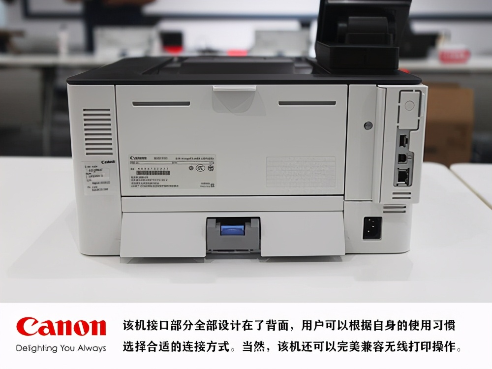 佳能中国生产什么产品,佳能中国打印机