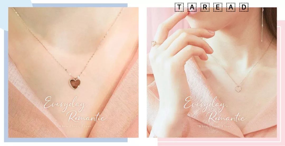 娜扎穿樱花粉皮裙,娜扎穿裙子