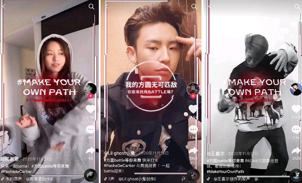 抖音比京东便宜靠谱吗,抖音上能跟淘宝比价吗